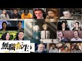 Mushoku Tensei : Jobless Reincarnation Season 2 Episode 12 Reaction Mashup | [無職転生 ～異世界行ったら本気だす～]