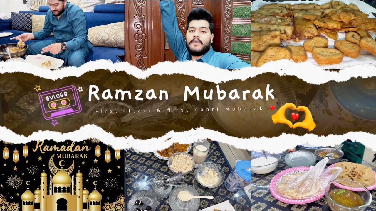 RAMZAN MUBARAK ❤️ FIRST SEHRI & FIRST IFTARI ROUTINE ALHAMDULILLAH 🥹🥰 subscribe my channel 