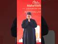 Day 5 Highlights MahaVastu Advanced Course 2026 | Intuitive living l #mahavastu
