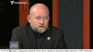 Це війна між Росією і Америкою до останнього українця - Рубан