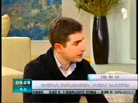 დამისამართების პროექტი