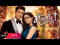 Mannat Upcoming Twist : Avinesh Rekhi Entry as Yuvi’s Father | Colors TV News
