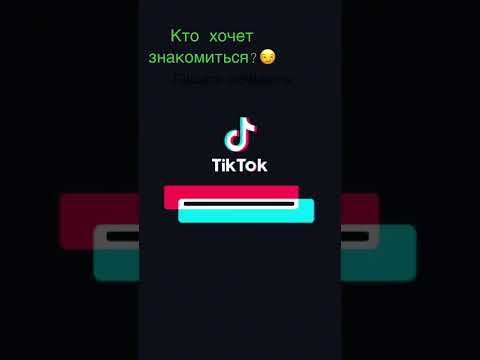 Горячая девушка красиво танцует своим прекрасным телом|#горячие #красивыедевушки#знакомлюсь