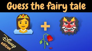 Guess the disney fairy tale by its emojis screenshot 2