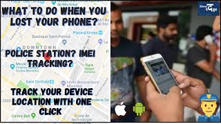 What to do when you lost your phone? IMEI tracking?Get the location in just one click!! #knowtheedge screenshot 1