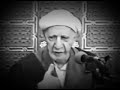 اصحاب المشئمة اصحاب المشئمة