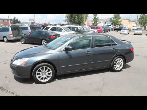 6468B 2005 Honda Accord EXL 170k Miles
