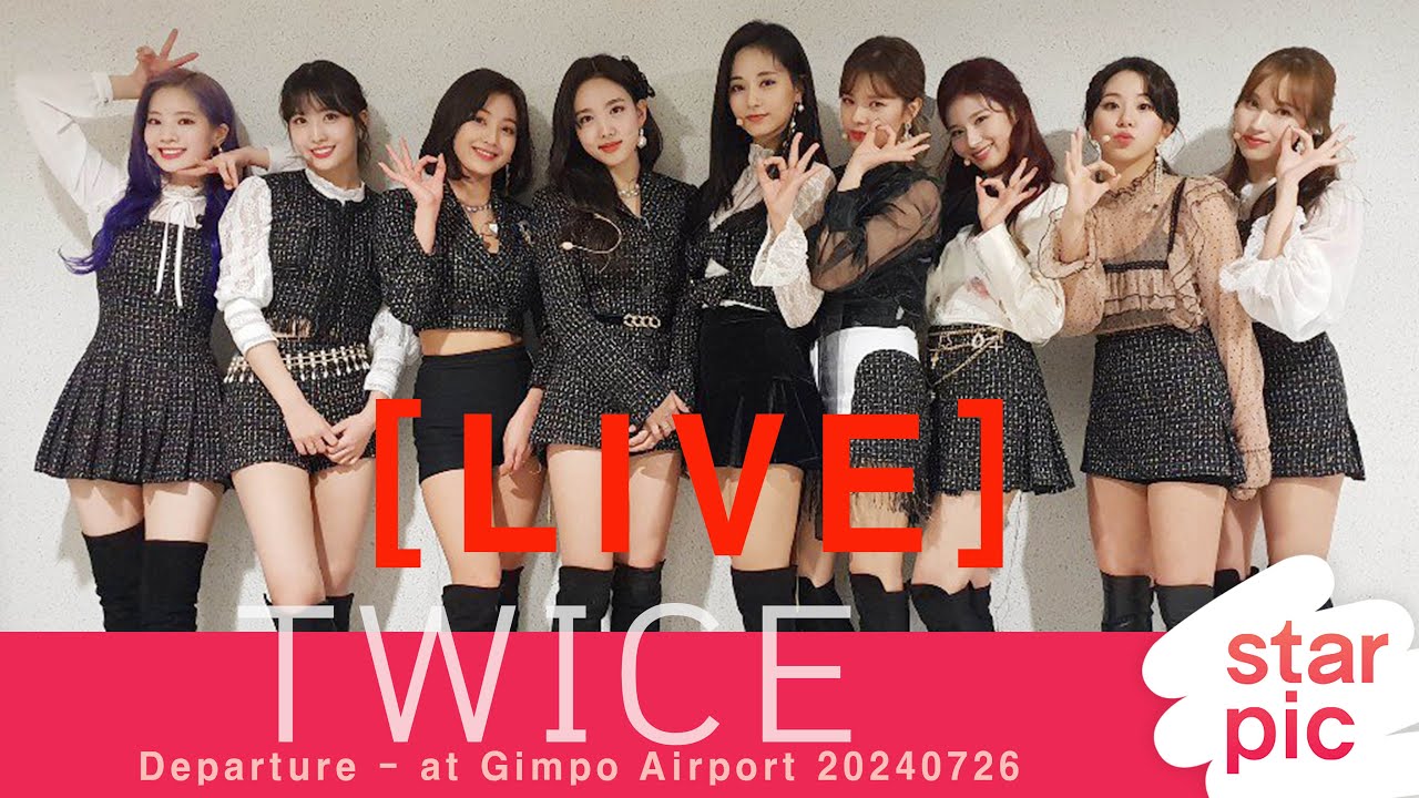 [LIVE] 트와이스  TWICE Departure - at Gimpo Airport 20240726