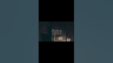 "وَهُوَ مَعَكُمْ أَيْنَ مَا كُنتُمْ وَاللَّهُ بِمَا تَعْمَلُونَ بَصِيرٌ"سورة الحديد - الآية 4 #قرآن