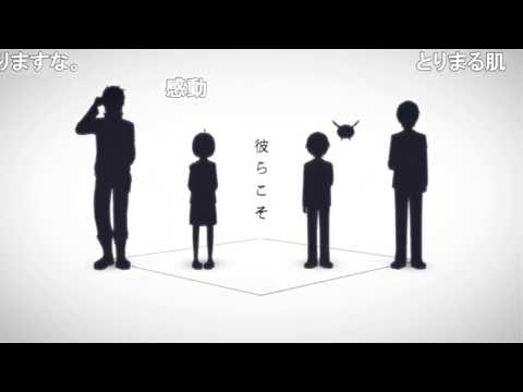 (コメ付き)【ワールドトリガー】 白と黒 【静止画MAD】
