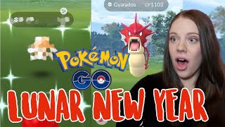 SHINY FOUND! Lunar New Year Event! Limited Research, Mega Gyarados and More! Pokémon GO