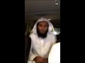 الشيخ نايف الصحفي و شيخ منصور السالمي في سناب شات