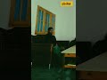 Entertain short clip...