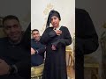 الشيله وقعت منى مش قادر اشيلها رحمه محسن بروماكس المراه علي كلاي رحمه محسن ايران بداية النهايه