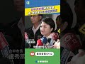 台中大巨蛋興建