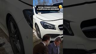 ЭТО ТОЧНО САМЫЙ ДОРОГОЙ АВТОМОБИЛЬ ИЗ ЯПОНИИ🔥MERCEDES-BENZ НА ПРАВОМ РУЛЕ⁉️