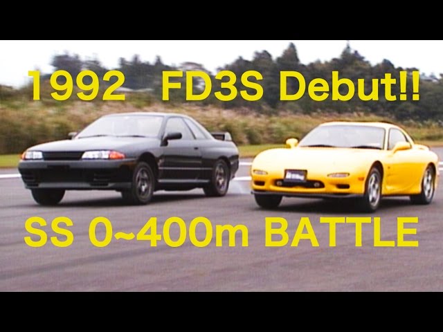 涼宮ハルヒ FD3S RX-7 & AE86 トレノ & RS200 RX-7 FD3Sデビュー ライバル対決!! FD3S Debut!!【Best MOTORing