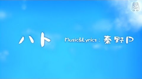 Project Diva (1st) — Hato — PV