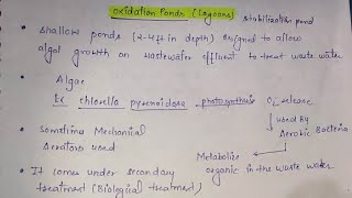 oxidation ponds( lagoons) waste water treatment #lifescience #biology #microbiology #neet #ugcnet