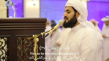 "آنتمـ آشـد خـلقآ آمـ آلسـمـآء بــنآهآ رفع سـمـكهآ فسـوآهآ" تلاوة هادئه للقارئ رعد محمد الكردي