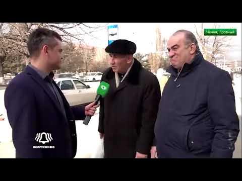 Опрос митинг. Белорусинфо руководитель. Блогер опрос в Грозном интервью.