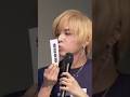 大好きな増田俊樹を捨ててしまう蒼井翔太【声優ポーカー】