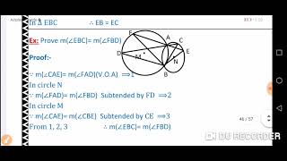 incripe angle P 2  Math Prep3