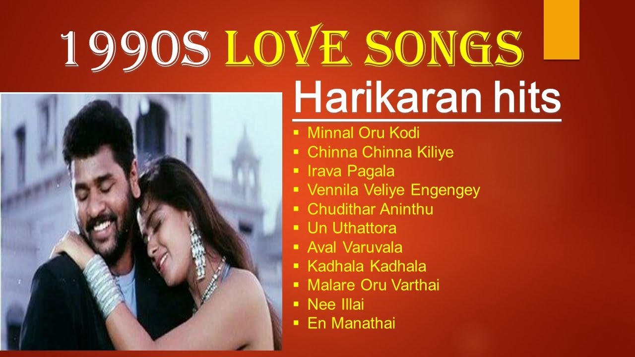 Hariharan hits | hariharan songs tamil hits | hariharan songs tamil
