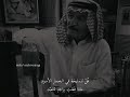 ق ل للمليحة ياس خضر ناظم الغزالي 