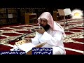 هل يلزم اللون الأبيض في ملابس الإحرام هل يلزم اللون الأبيض في ملابس الإحرام