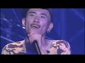 FLOW - Hands [Live] Sub Esp