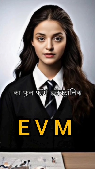 full-form-of-e-v-m-ai-facts-gkhindi-gkfacts-viral-gk