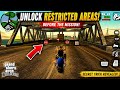 Get Into Any Locked City Before Missions! GTA San Andreas