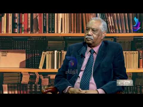 توثيق لمسيرة الصحفي أ محمد محمود هساي بين المهنة والمبدأ الجزء الأول صاحبة الجلالة