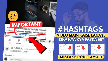 How to Add Hashtags on YouTube Properly | Youtube Video me Hashtag Kaise Lagaye 2023