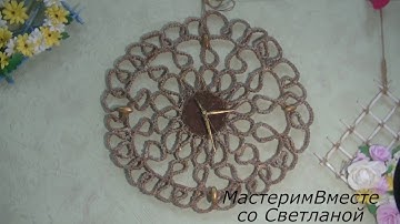 Настенные часы в технике макраме. Учимся плести основной узел макраме - квадратный.