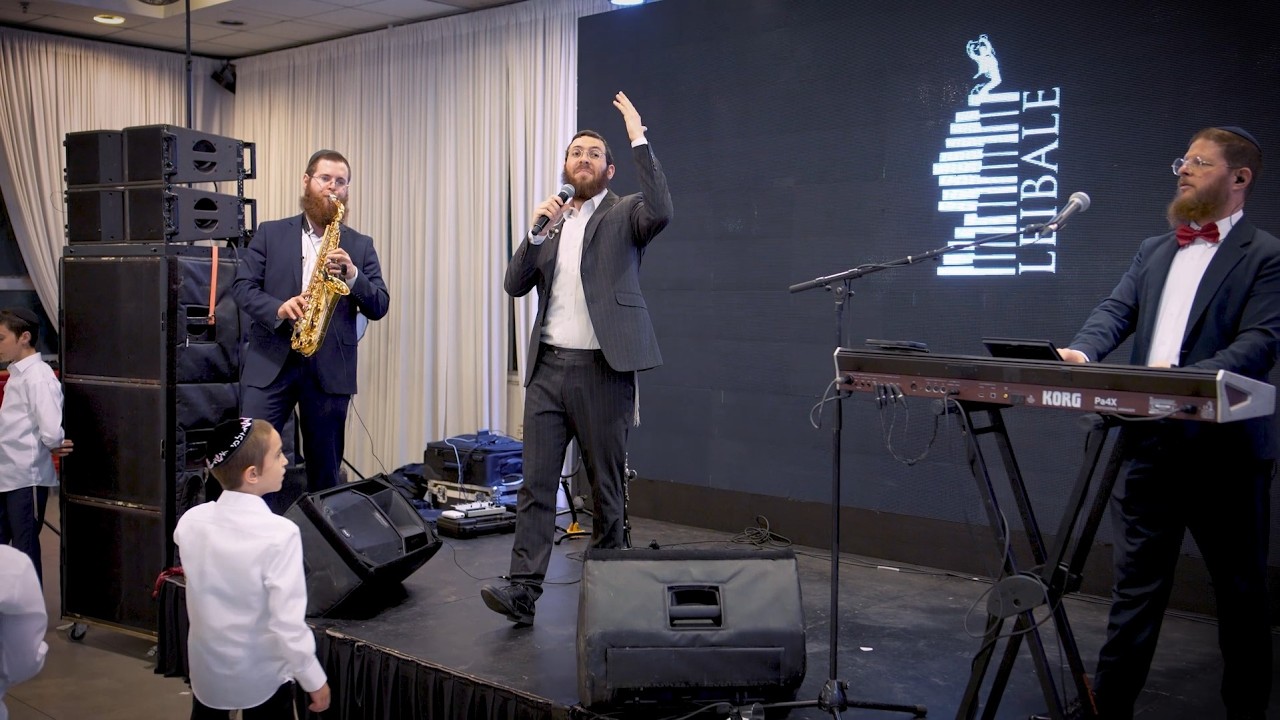 ישראליק בש ולייבלה ליפסקר - טעימות אירועים