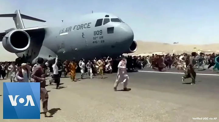 Afghans Try to Flee at Kabul Airport - DayDayNews