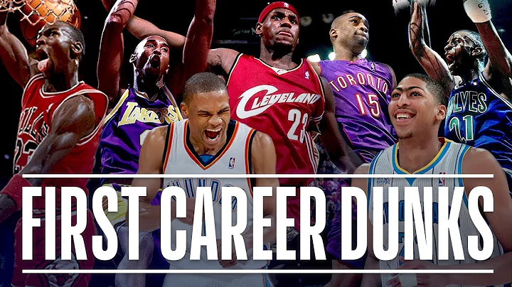 NBA Stars' First Career Dunk (Michael Jordan, Kobe Bryant, Vince Carter, LeBron James)