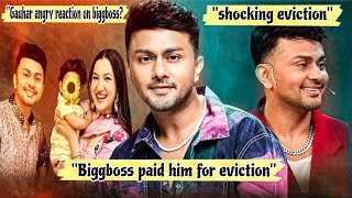 😱Awez darbar took money from biggboss for his fake eviction from the show💔😱