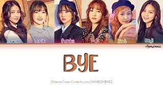 Gfriend (여자친구) - 'Bye' (Color Coded Lyrics) [HAN|ROM|ENG]