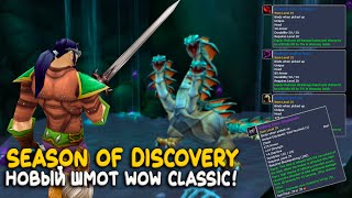 Профессии и предметы Season of Discovery! Новый WoW Classic