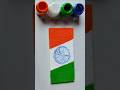 india🇮🇳 flag drawing short video #15august #trending #art #shortfeed #independenceday #subscribe