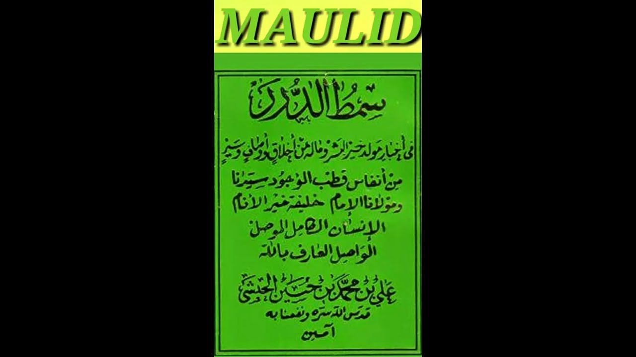 Maulid Simtudduror Lengkap Teks Bacaan Dan Qasidah Youtube