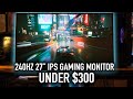 240Hz, 1440p, IPS for under $300?! Koorui 27E3QK 27&quot; Gaming Monitor