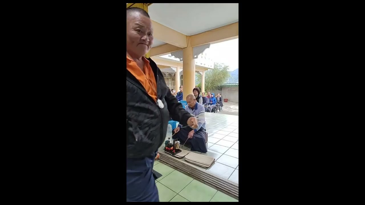 懺悔文與陳有宏地鐘念佛 2026/03/01