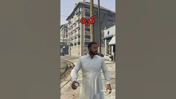 معلومات عمرك ما عرفتها عن GTA5 قراند5 
