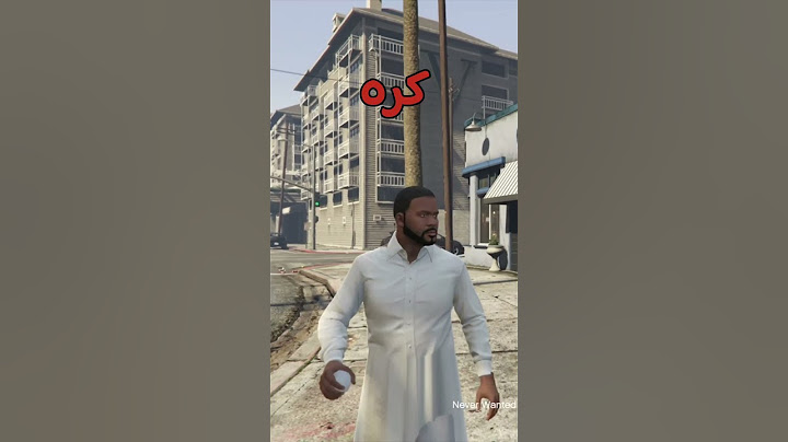 ‏معلومات عمرك ما عرفتها عن GTA5😯#قراند5
