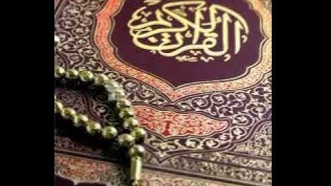 سورة الزلزلة 2 : بصوت القارئ عبدالله أبوريان الأركاني