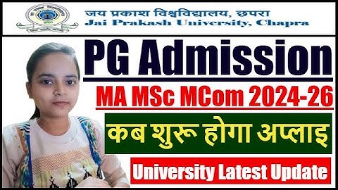 JP University PG Admission 2024-26 | Jai Prakash University PG Admission 2025 | JPU PG Admission
